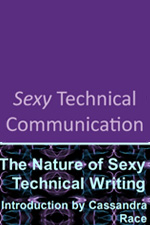 性感的技术交流